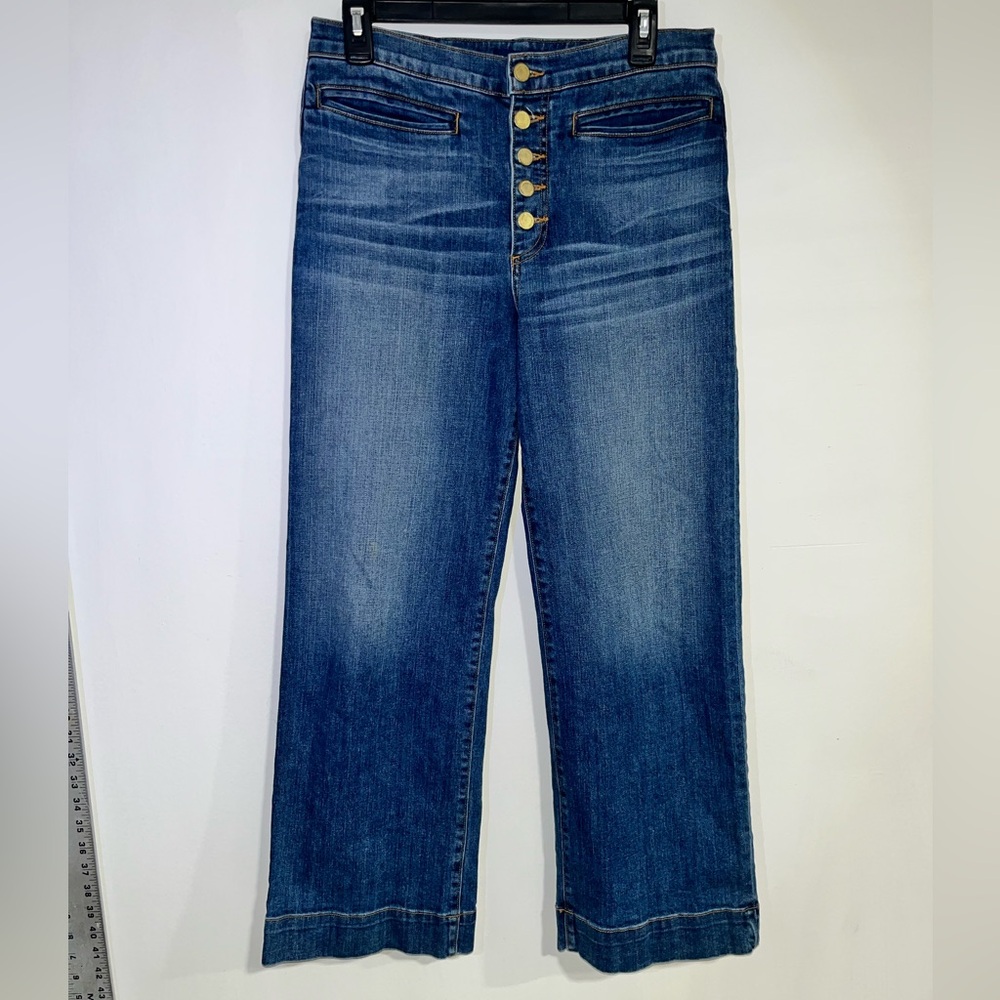 Ramy Brook Women’s Angela High Rise fly flare Jean medium wash boho